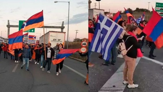 Հայերն ու հույները բողոքի ակցիա են անցկացրել Թուրքիայի սահմանի մոտ