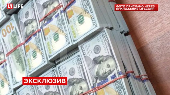 Опубликовано фото обысков из дома полковника Захарченко