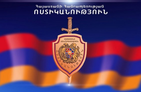 ԱԺ բոլոր պատգամավորները համարվում են պաշտոնատար անձ, իսկ ֆեյսբուքյան գրառումները՝ պաշտոնական հայտարարություն, որոնց հերքելն արգելվում է. Ոստիկանություն. «Փաստինֆո»