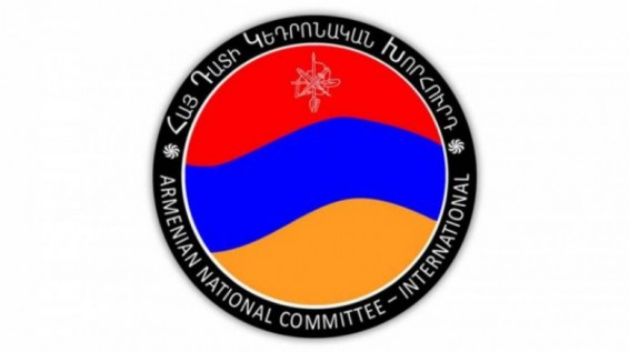 ՀՅԴ Հայ դատի գրասենյակների և հանձնախմբերի կողմից կատարված աշխատանքները. ամփոփագիր