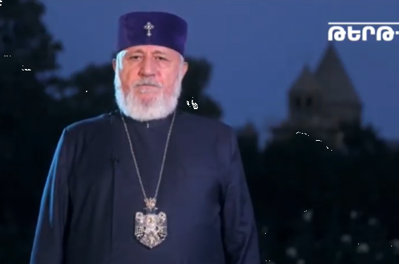 Ն.Ս.Օ.Տ.Տ. Գարեգին Երկրորդ Ծայրագույն Պատրիարք և Ամենայն Հայոց Կաթողիկոսի ուղերձը