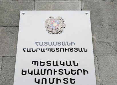 ՊԵԿ-ը ներկայացրել է Ռազմական դրության ժամանակահատվածում սահմանված հարկային արտոնությունները