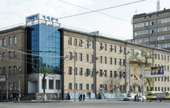 Մանկավարժական համալսարանից պարզաբանում են