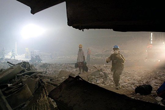 9/11-ից հետո ահաբեկչությունը վերածվել է գլոբալ երևույթի. ամերիկացի պատմաբան