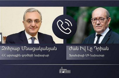 Главы МИД Армении и Франции обсудили ситуацию в зоне карабахского конфликта