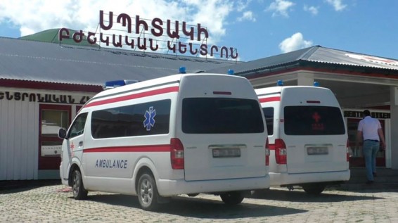 ԱՆ. Սպիտակի բժշկական կենտրոնում տեղի է ունեցել պայթյուն
