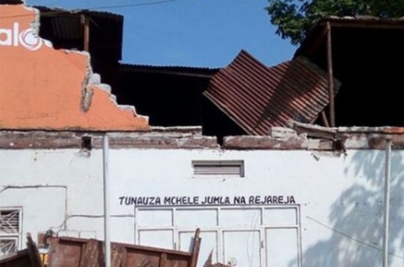 Տանզանիայում երկրաշարժի հետևանքով մահացել է առնվազն 11 մարդ, վիրավորվել 100 մարդ