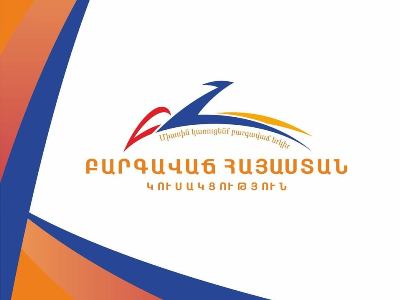 ԲՀԿ պատվիրակությունը Մոսկվայում «Եդինայա Ռոսիա»-ի անդամների և քաղաքական ուժերի հետ քննարկել է Արցախում ստեղծված վիճակը