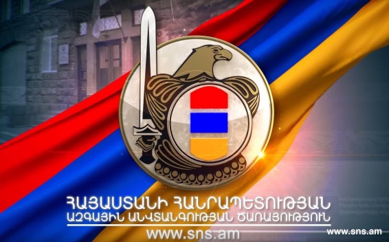 Բացահայտվել է պետական դավաճանության ևս մեկ դեպք. կասկածյալը ձերբակալվել է և տվել խոստովանական ցուցմունքներ․ ԱԱԾ