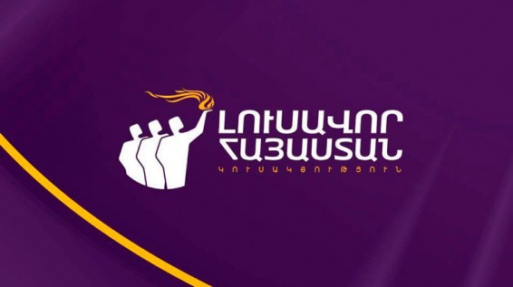 «Լուսավոր Հայաստան». Պարտության սիմվոլ վարչապետը հեռանում է