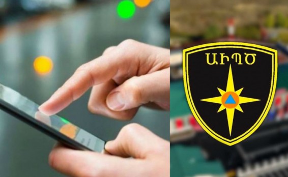 Արցախում շուտով կվերականգնվի հեռախոսի և ինտերնետ կապը. ԱՀ ԱԻՊԾ