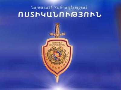 Թեև այն հանցագործության մասին հաղորդում չի պարունակում, կձեռնարկվեն բոլոր անհրաժեշտ միջոցները․ Ոստիկանությունը` ԲՀԿ-ին