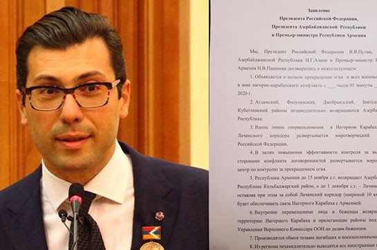 Լաչինի միջանցքի հայկական հատվածը ոչ թե 5 այլ, 10 կմ էր մնալու. Փաշինյանին ավելի լավ փաստաթուղթ էր առաջարկվել. Լուսանկար