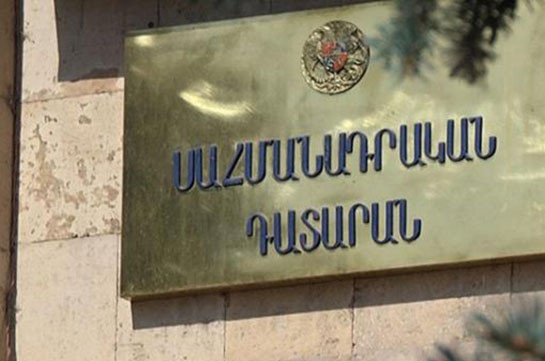 Ֆիզիկական անձինք և ԶԼՄ-ներն այլևս կաշկանդված չեն կառավարության որոշմամբ` հաղորդելու միայն պաշտոնական տեղեկատվություն