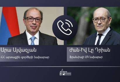 ԱԳ նախարար Արա Այվազյանը հեռախոսազրույց է ունեցել Ֆրանսիայի ԱԳ նախարար Ժան-Իվ Լը Դրիանի հետ