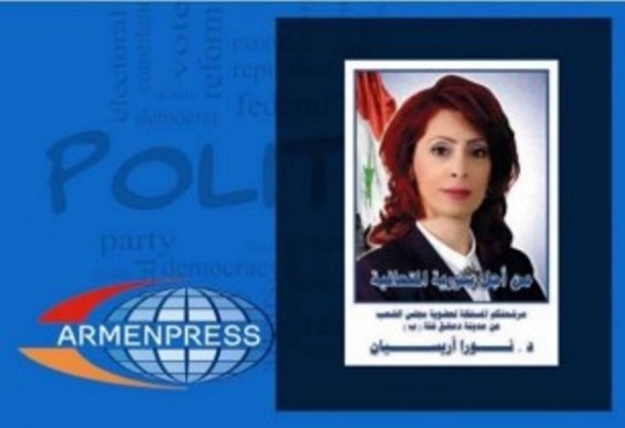 Սիրիայի առաջին հայուհի պատգամավորի աշխատանքը կենտրոնանալու է կնոջը վերաբերող օրենսդրական հարցերի վրա