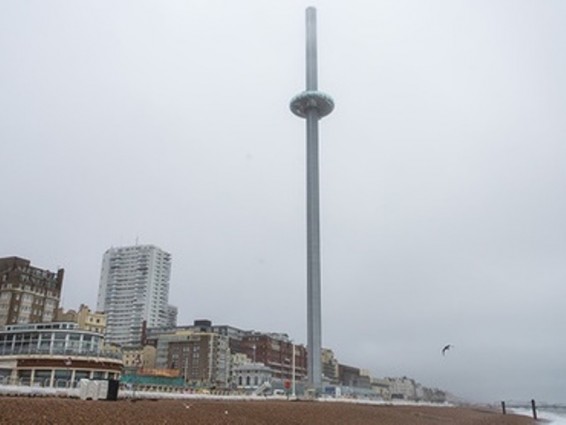 Աշխարհի ամենաբարակ աշտարակը այցելուների համար փակել են մեկ ամիս շահագործելուց հետո