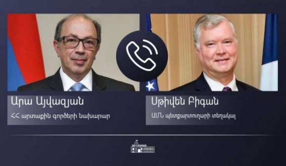 Արա Այվազյանը և Սթիվեն Բիգանը կարևորել են հայ-ամերիկյան սերտ համագործակցության պահպանումը