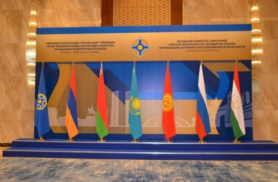 ՀԱՊԿ անդամ երկրների արտգործնախարարները դեկտեմբերի 1-ին կմասնակցեն տեսակոնֆերանսի