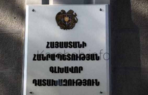 Հայաստանում պետք է ընդլայնել տուգանքներով պատժաչափի պրակտիկան. Արթուր Դավթյան