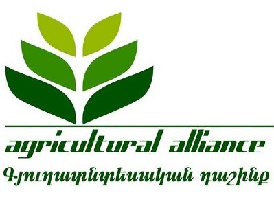 Ստեղծված իրավիճակը սպառնալից է ՀՀ-ի եւ Արցախի պարենային անվտանգության համար. Գյուղատնտեսական դաշինք