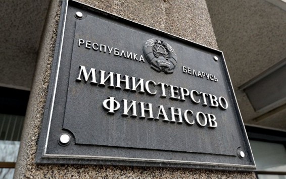 Минфин объявил дефолт по облигациям 