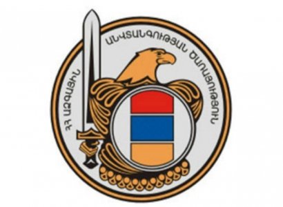 Մի շարք իրավաբանական անձինք, ՏԻՄ ղեկավարներ իրենց ենթականերին պարտադրում են մասնակցել հավաքներին. ԱԱԾ
