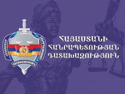 Արցախից ապօրինի զենք-զինամթերք ՀՀ տեղափոխելու, իրացնելու առթիվ 50 քրգործ է քննվում, 12 անձի մեղադրանք է առաջադրվել