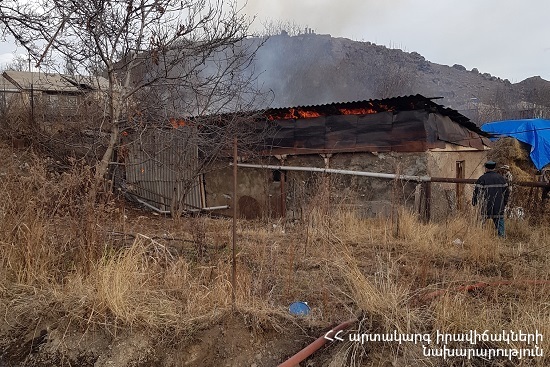 Սիսիան քաղաքում այրվել է անասնակեր