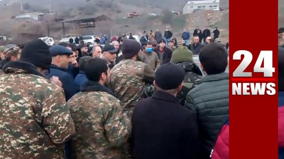Բողոքի ակցիա Սյունիքի մարզում. քաղաքացիները ճանապարհ են փակել