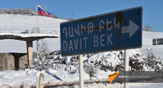 У села Давид-Бек установлен пост российских пограничников