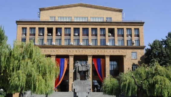 ԵՊՀ մեծարման եվ առաջին կուրսեցիների երդման հանդիսավոր արարողություն-2016