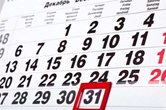 Դեկտեմբերի 31-ից մինչև հունվարի 7-ը ոչ աշխատանքային օրեր են