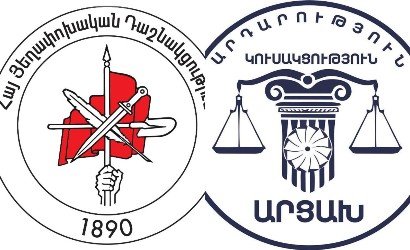 Արայիկ Հարությունյանը խախտել է պայմանավորվածությունները․ ՀՅԴ-ի եւ Արդարություն կուսակցության հայտարարությունը