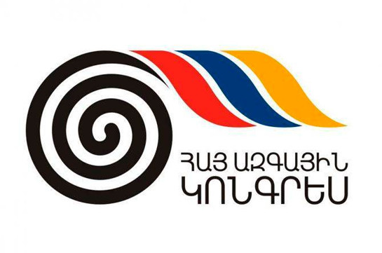 Հայ Ազգային Կոնգրեսը չի հայտարարել, որ պատրաստ է քննարկումների Նիկոլ Փաշինյանի հետ