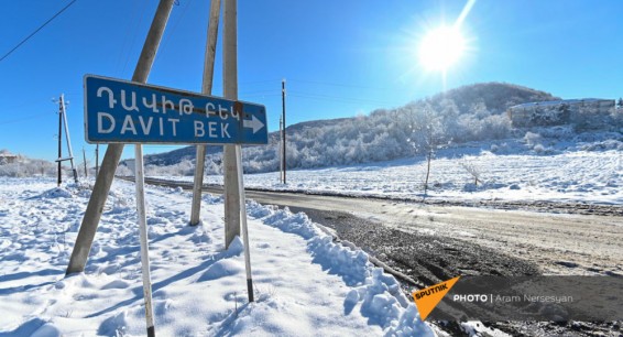 Это не демаркация границ с Азербайджаном: МИД Армении ответил Татояну