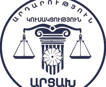 Կոչ ենք անում օր առաջ հասնել վարչապետի հրաժարականին. Արցախի Արդարություն կուսակցություն