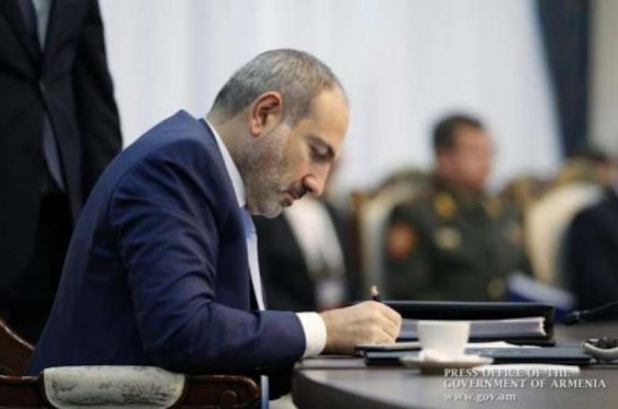 Փաշինյանը բնապահպանական ԾԻԳ-ի ղեկավարին ազատել է պաշտոնից