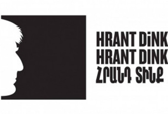 Հրանտ Դինքի անվան հիմնադրամը Ստամբուլում արևմտահայերենի դասընթաց կկազմակերպի