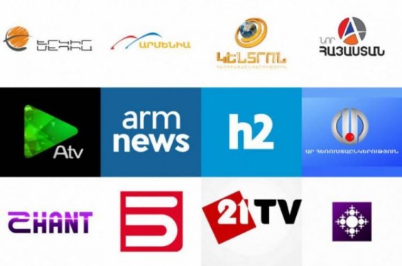 « ATV»-ն ստացել է հանրապետական սփռում, Հ2-ը դուրս է մնացել․ ինչ բալեր են հավաքել հեռուստաընկերությունները