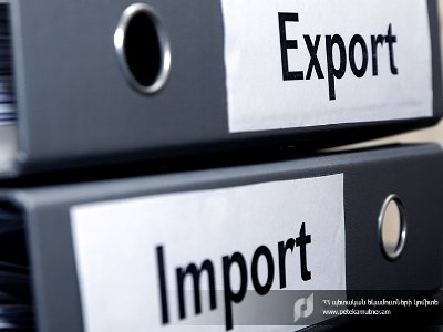 Սահմանվել է ժամանակավոր արգելք սև և գունավոր մետաղների ջարդոնի, թափոնի արտահանման նկատմամբ․ ՊԵԿ