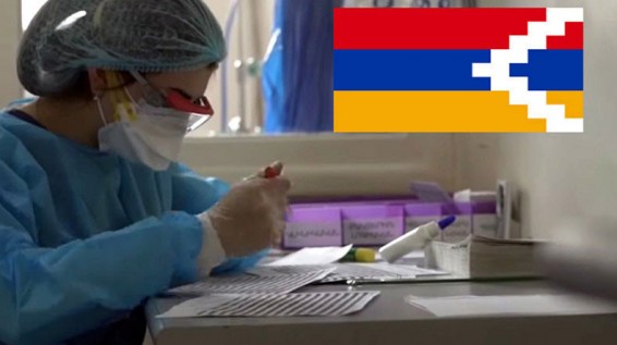 В Арцахе выявлены новые случаи заражения COVID-19