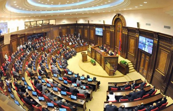 Ազգային ժողովի նիստում կառավարության հետ հարցուպատասխանի ժամ է (ուղիղ)