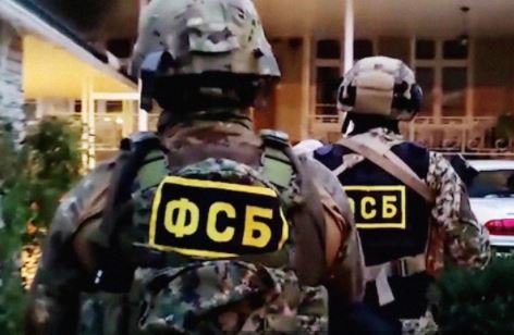Сотрудники ФСБ предотвратили теракт в Башкирии