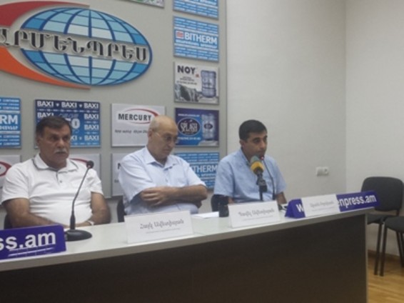 Հայաստանում Արամուս գյուղի մոտ հնագետները բազմաշերտ հուշարձան են պեղել