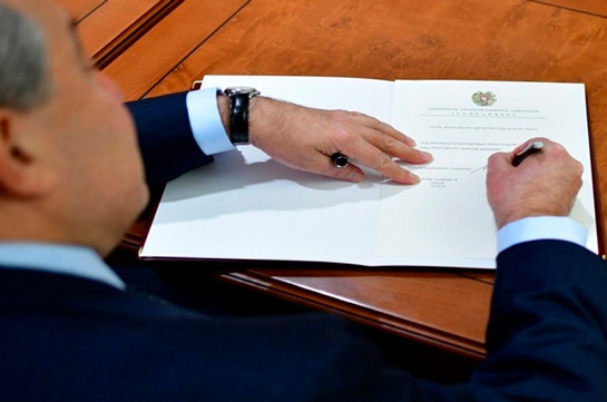 Տիգրան Հարությունյանը նշանակվել է ԱԱԾ տնօրենի տեղակալ