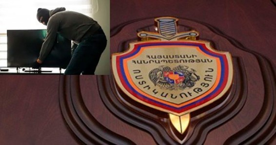 Գողություն Ջաղացաձոր գյուղում