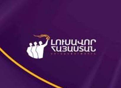 «Լուսավոր Հայաստան» խմբակցության պատգամավորներն ու կուսակցության անդամները այցելել են «Եռաբլուր»