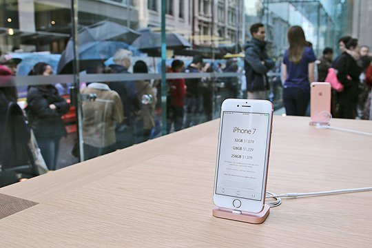 Աշխարհում սկսվել է iPhone 7-ի վաճառքը