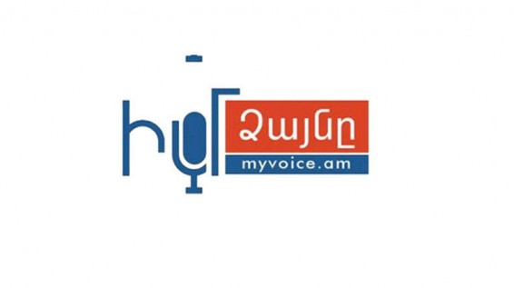 «Իմ Ձայնը». Արևմտյան դիվանագիտական կորպուսի երկակի սկզբունքայնությունը
